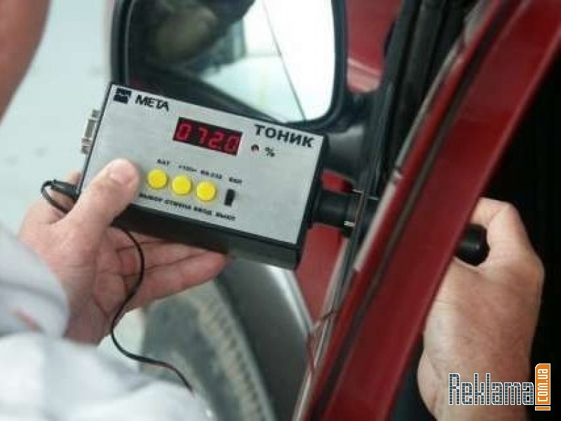 ДІБДР Росії - перевірка тонування! 1