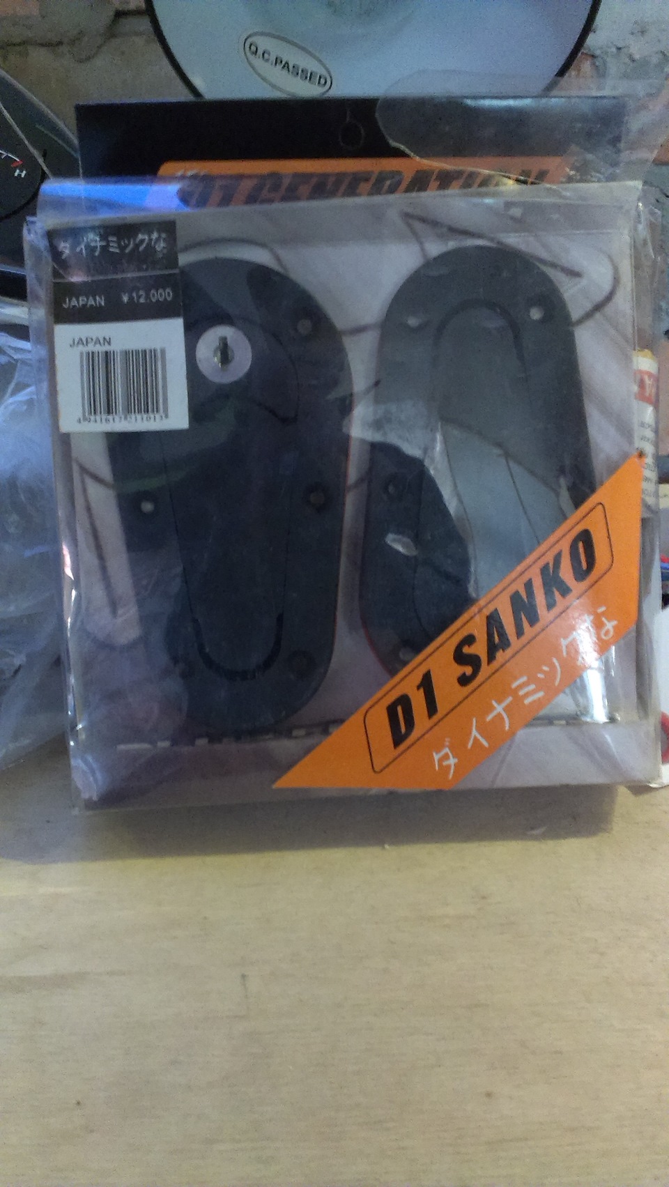 Замки капота D1 Sanko 3