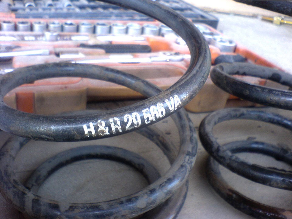 Заниження -50 H&R 1