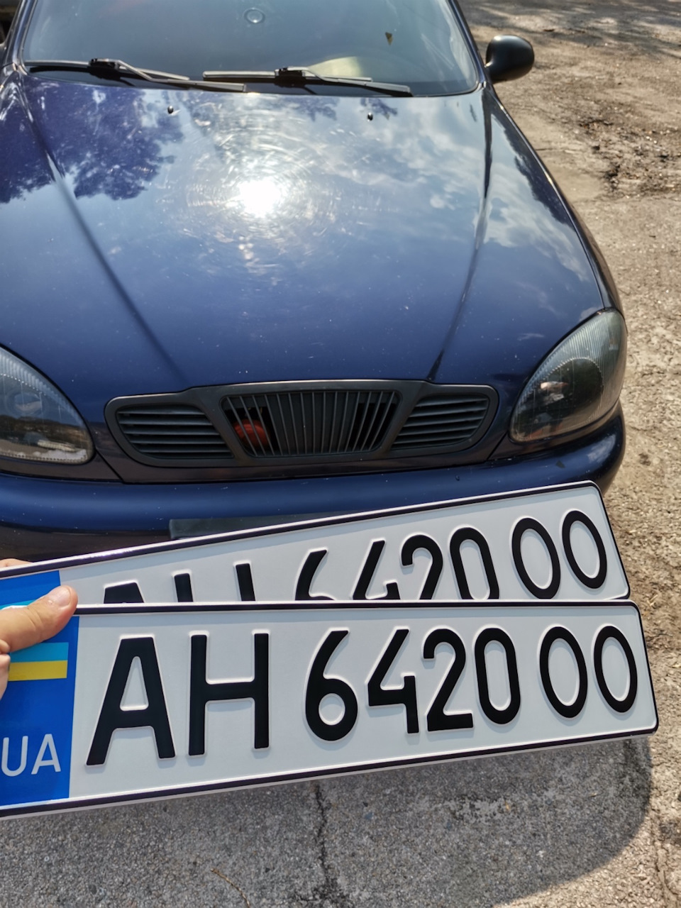 Прощай Пепелац ... 3