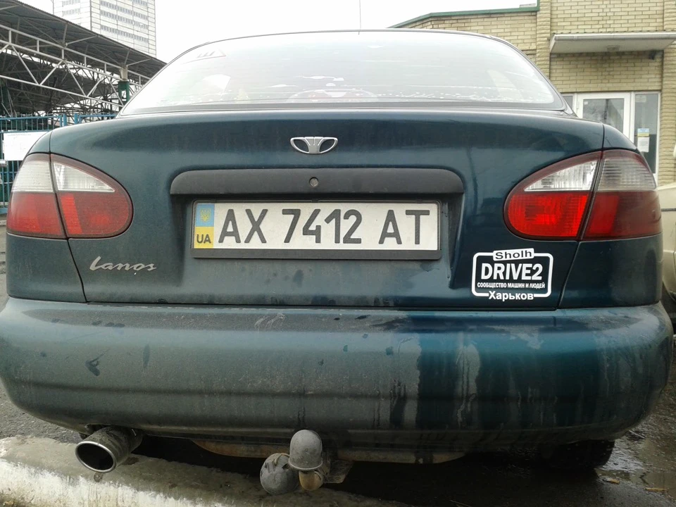 Наклейка