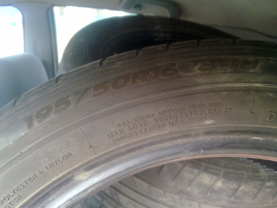 Hankook Optimo K415 84H 195/50R16. 3