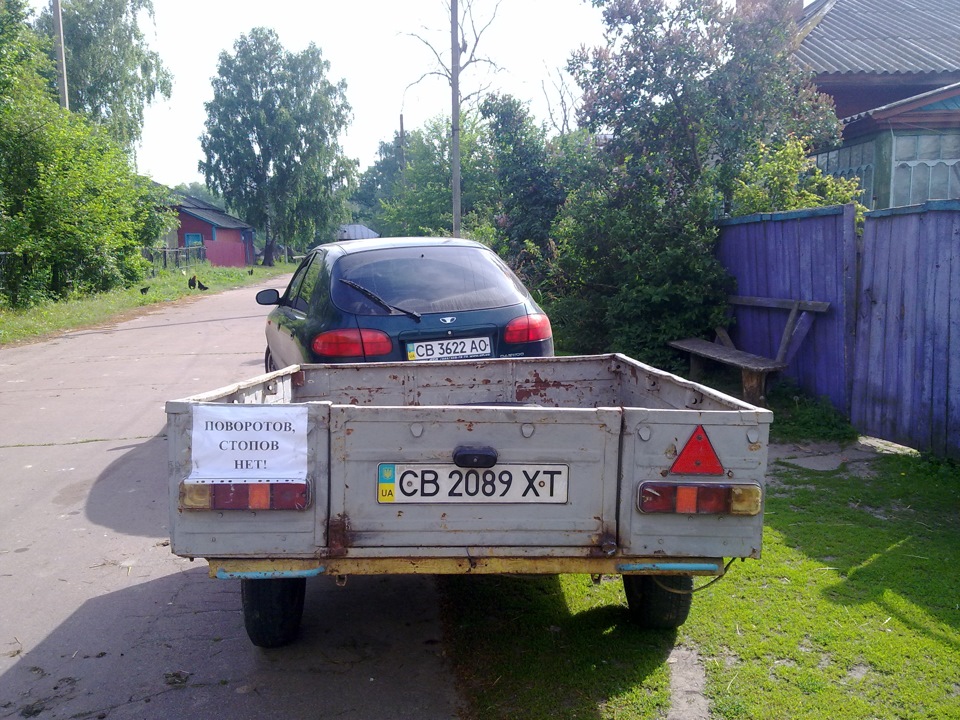 Перевірка фаркопа. 3