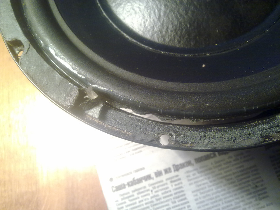 Ремонт сабвуфера. 4