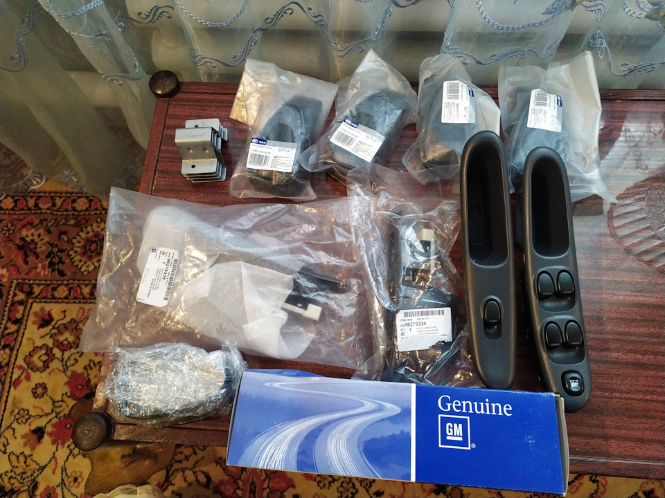 Трохи дрібничок нам у реалізацію нашої довгоочікуваної ідеї. 3