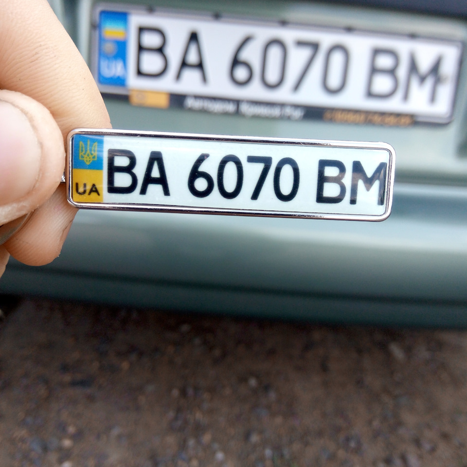 Брелок) 1