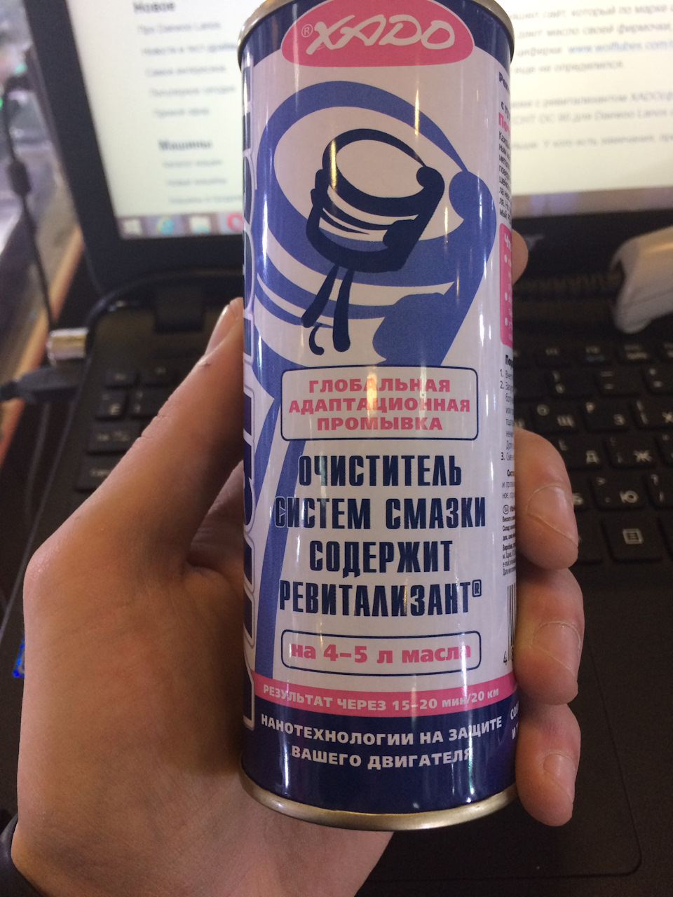 Пробуватимемо митися. 1