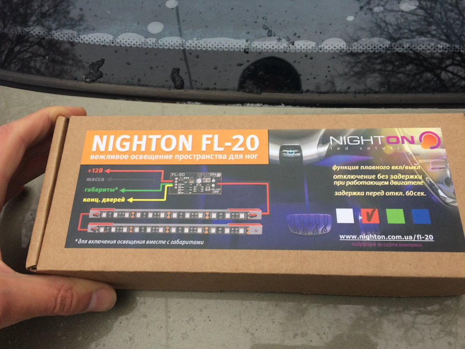 Освітлення ніг Nighton fl-20 1