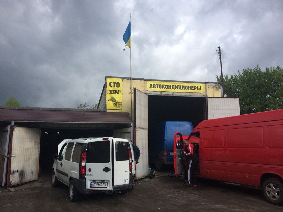 Ура, на кінець то кондиціонер запрацював!) 1