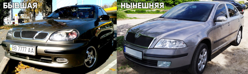 Lanos Poland ПРОДАНО! 1