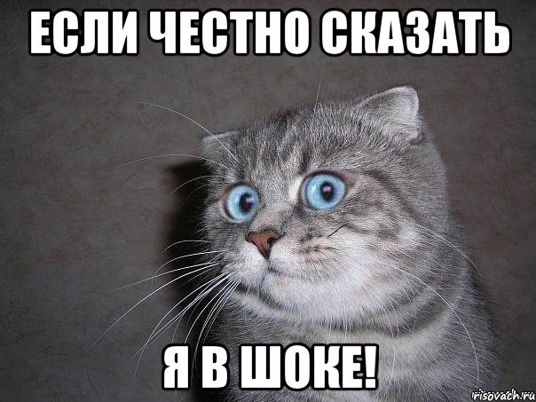 Дрйв з 32 до 26 впав, дякую! 1