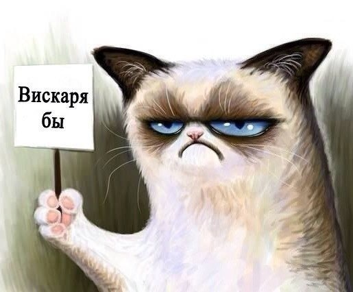 Дрйв з 32 до 26 впав, дякую! 3