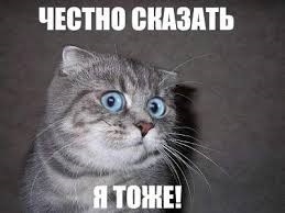 Дрйв з 32 до 26 впав, дякую! 2