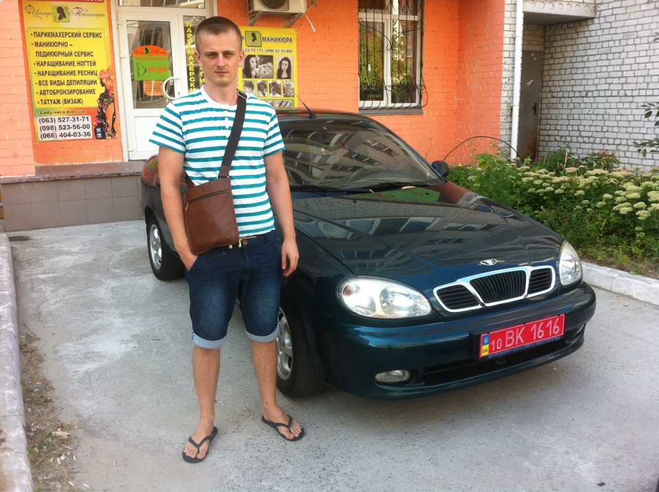 Продав машину 3