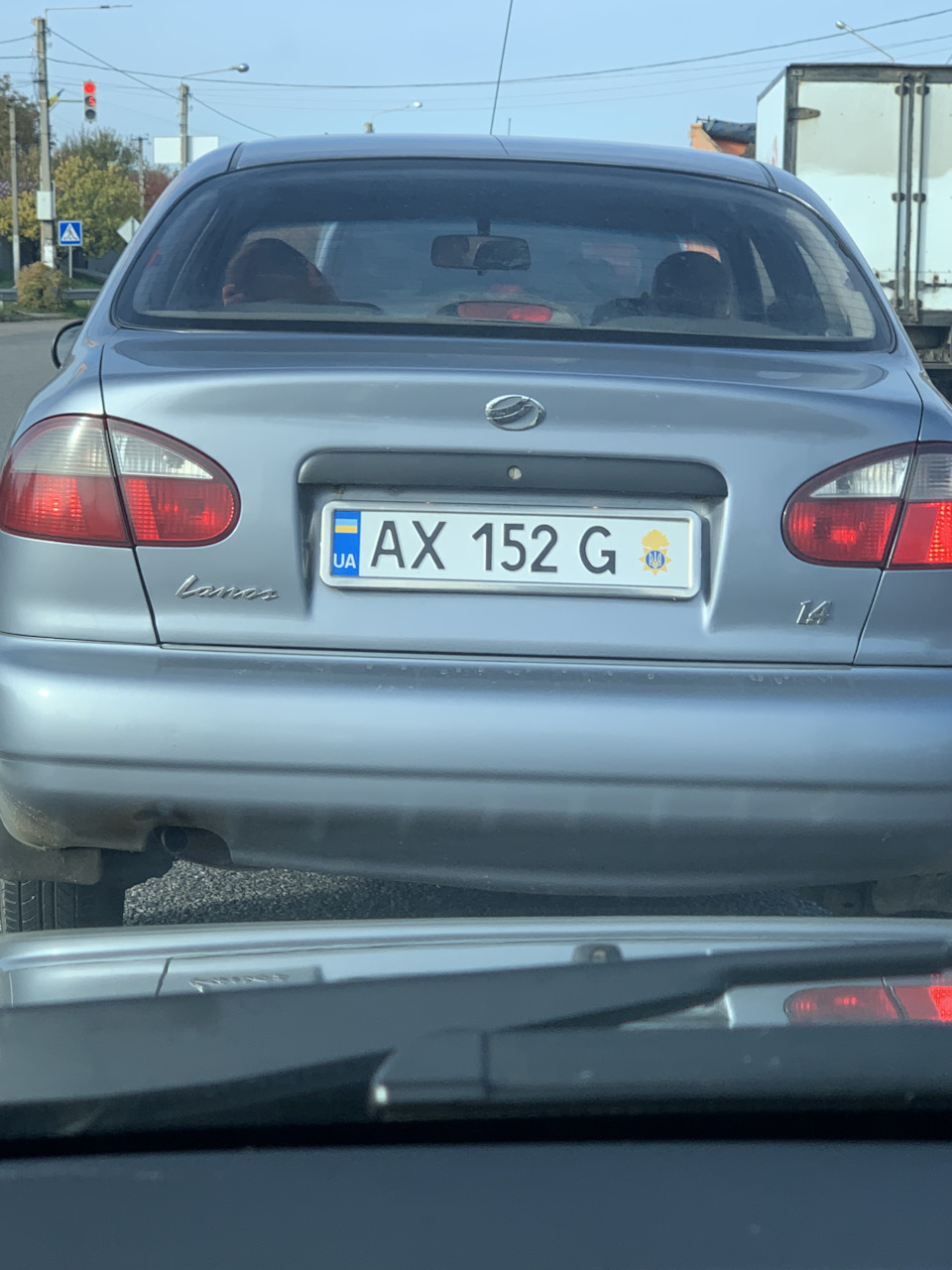 Цікавий номер 1