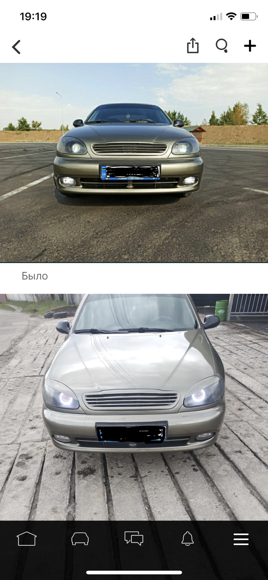 Panamera style Lanos 5
