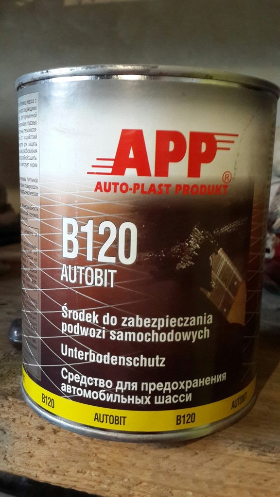 Антикорозійне покриття днища автомобіля. Заміна мастила та фільтрів. 4