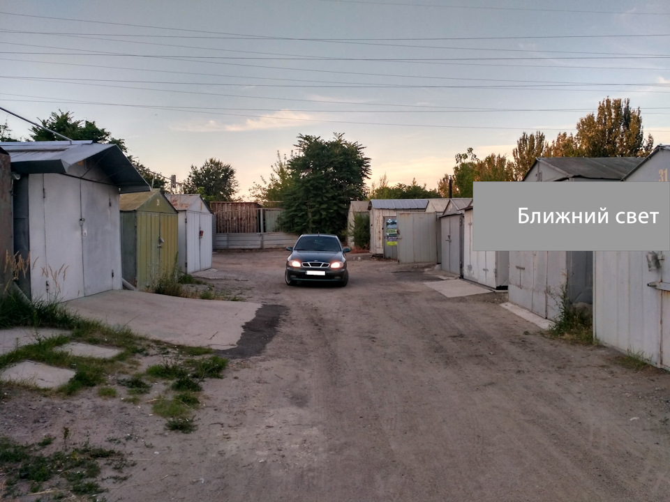 Далекий у повнапалу як альтернатива ДХО 2