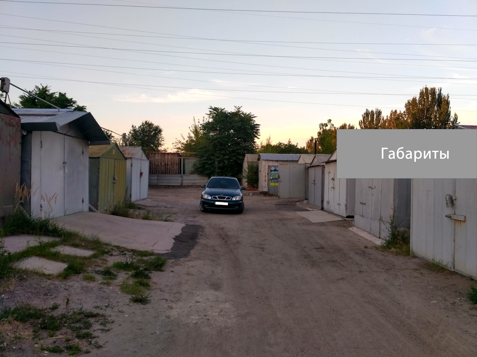 Далекий у повнапалу як альтернатива ДХО 3