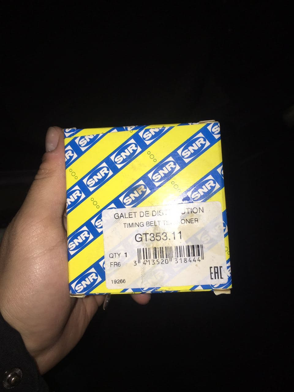 Термінова заміна помпи 3
