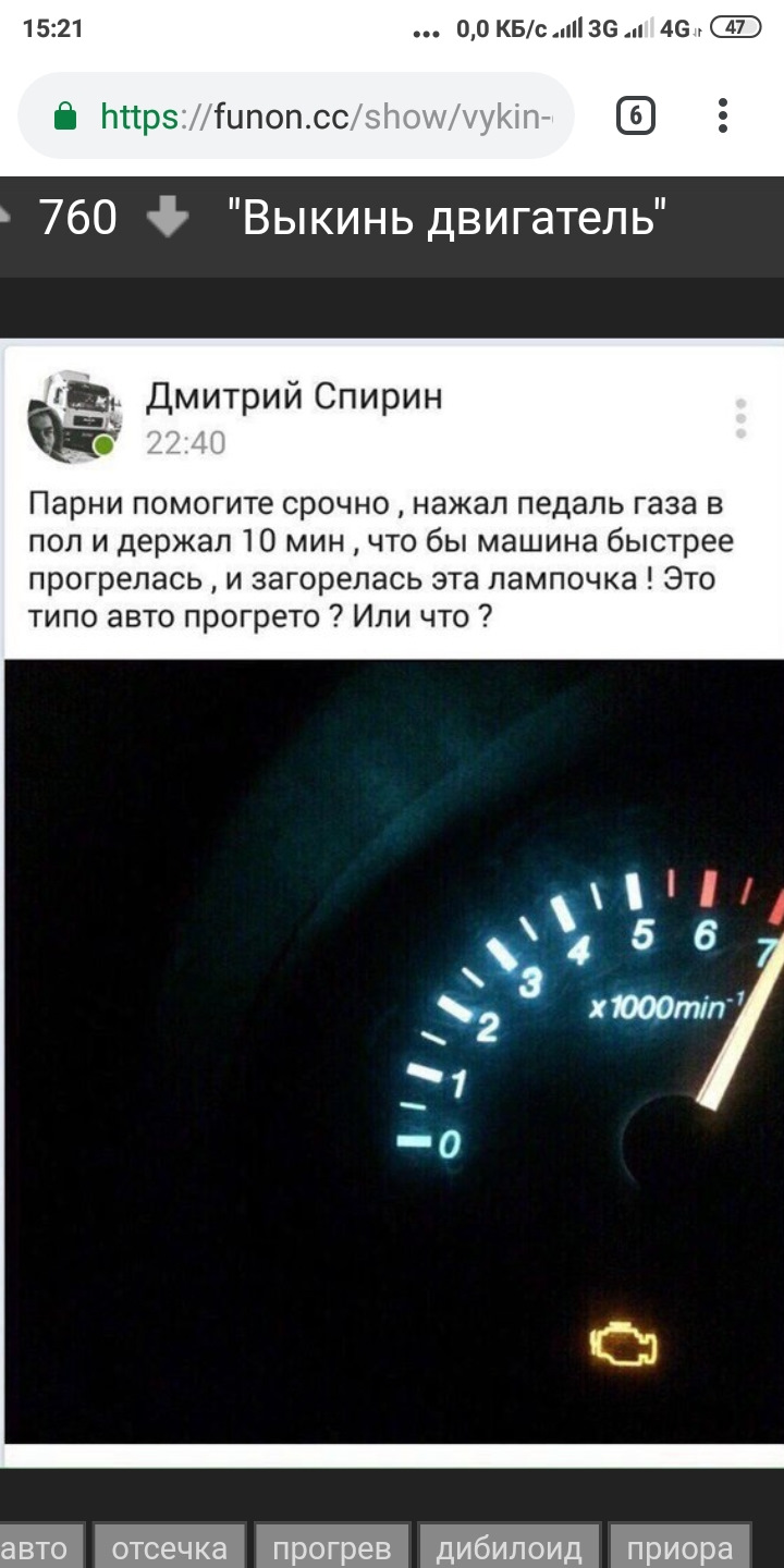 Півроку по тому 1