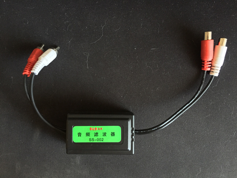 Ground loop islolator: навіщо він і як вийшов з ладу 1