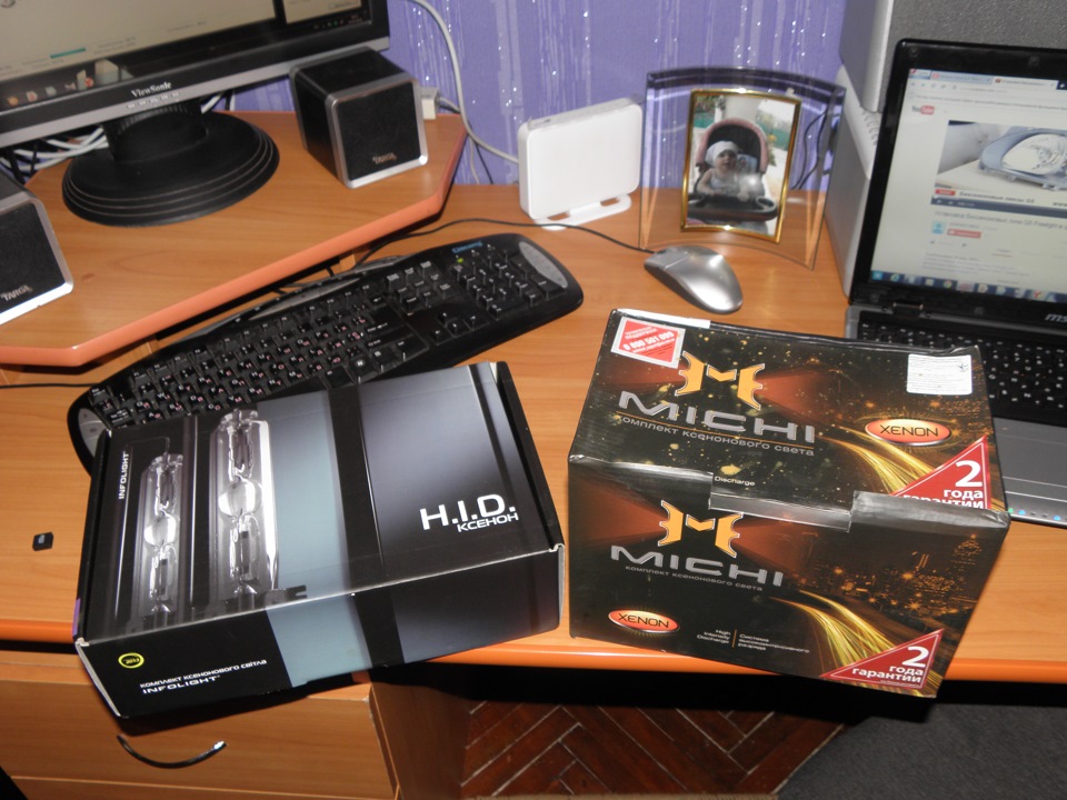 InfoLight G5! 1