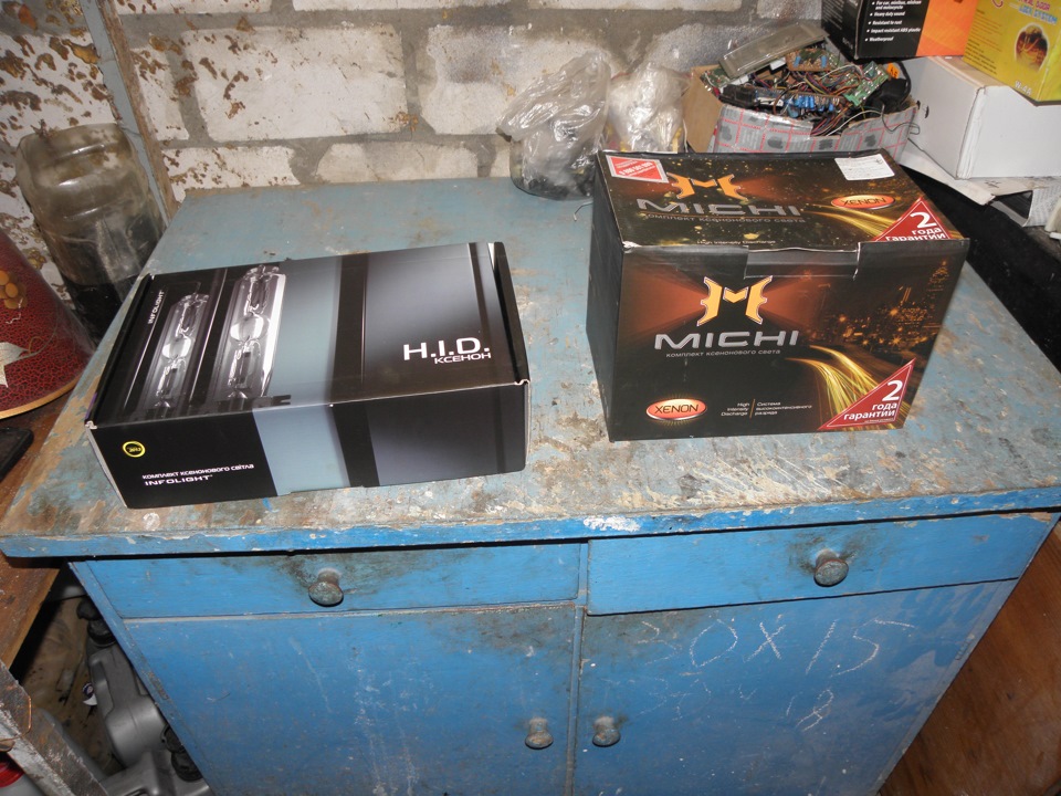 InfoLight G5! 2