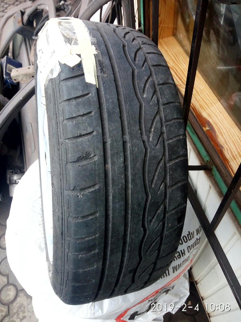 Диски Borbet E R15 5