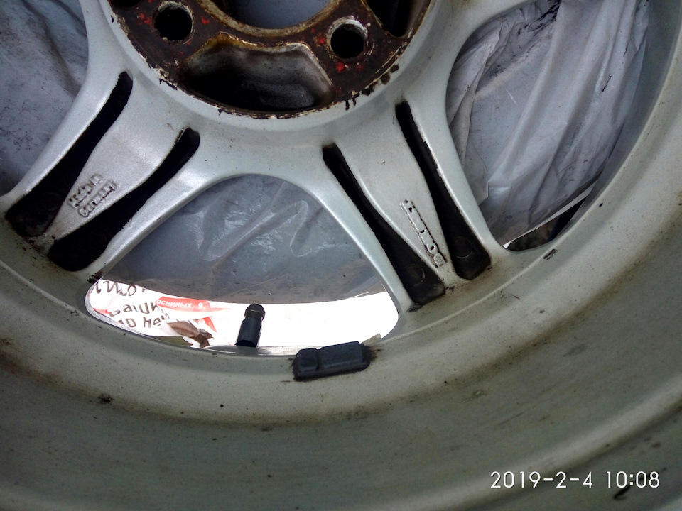 Диски Borbet E R15 3