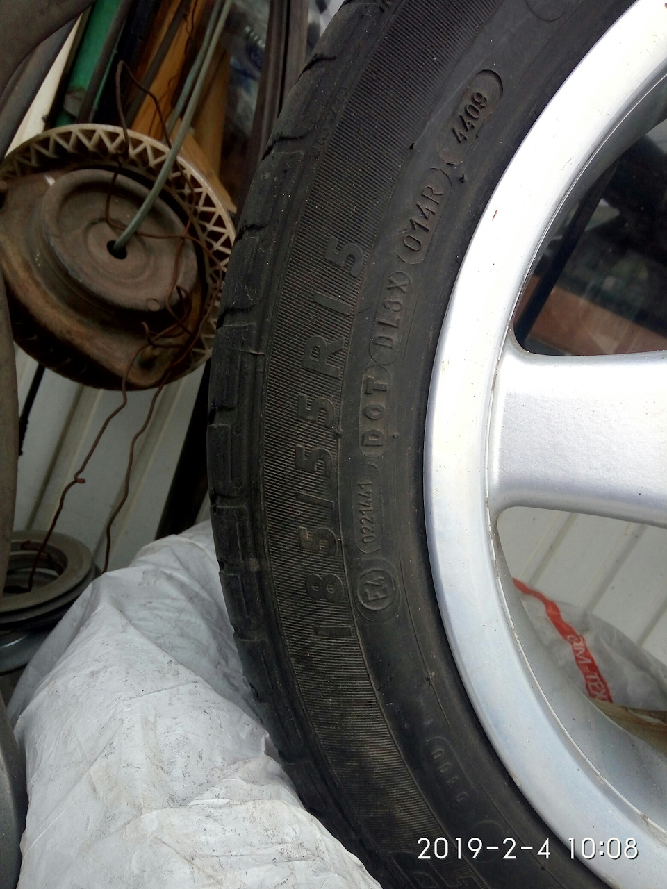 Диски Borbet E R15 1