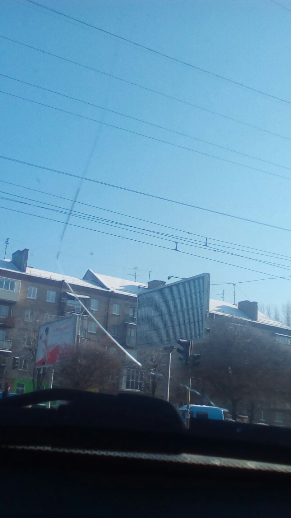 Одні розлади 2