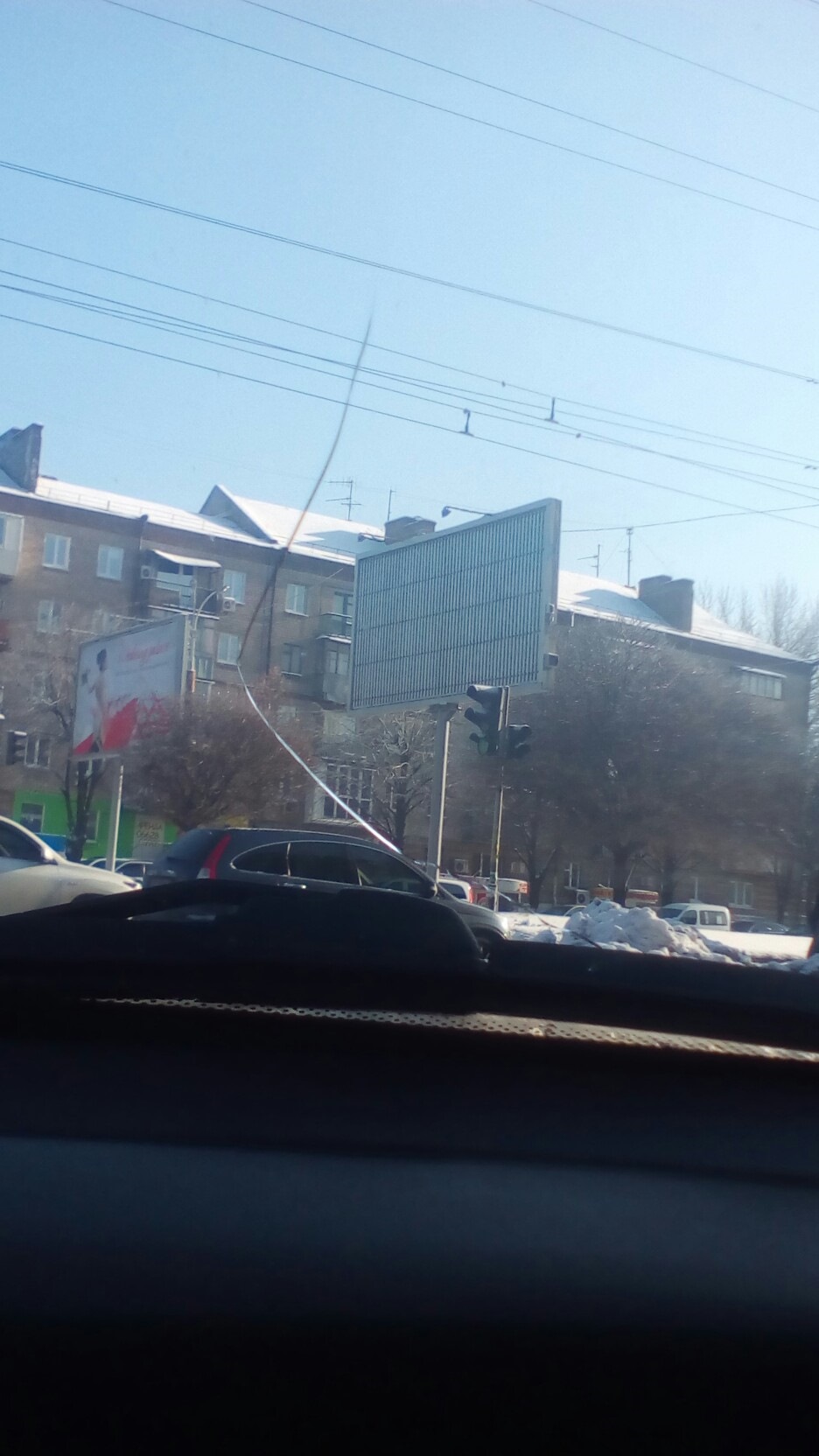 Одні розлади 1