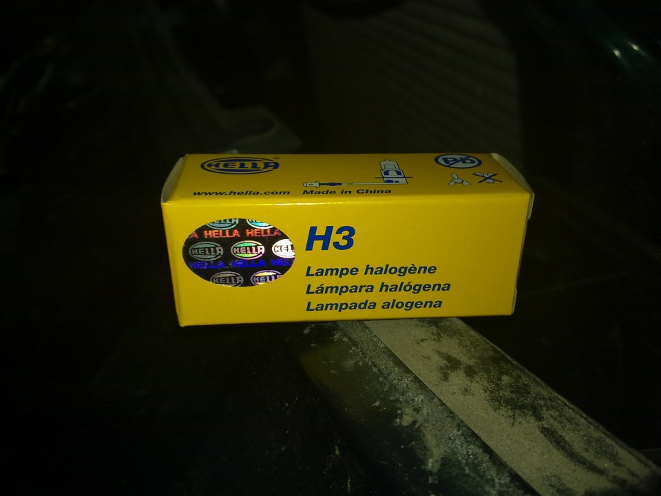ПТФ Hella Micro DE 3