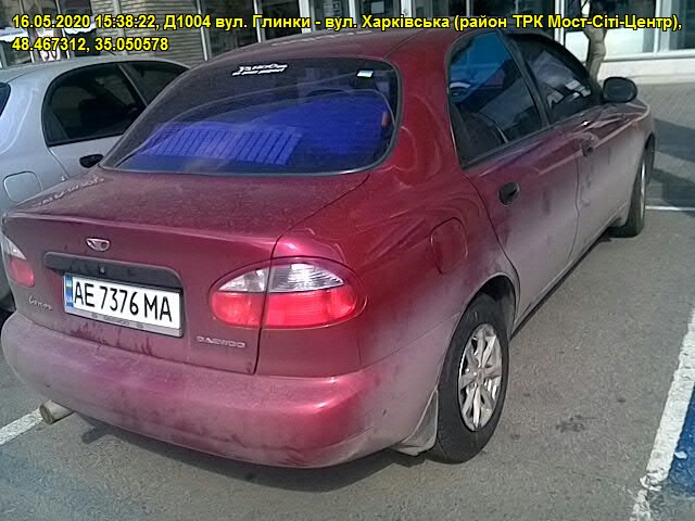 Фото моєї кішки вартістю 300 грн. 4