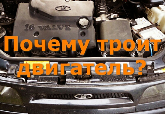 Двигун не проходить тест на висмикування ВР 1