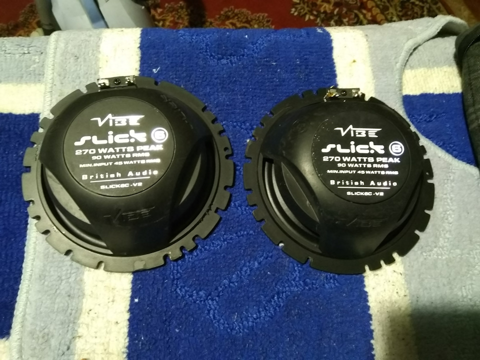 Наступна заміна Hertz на Vibe або Зроби голосніше, ді-джей ... 4
