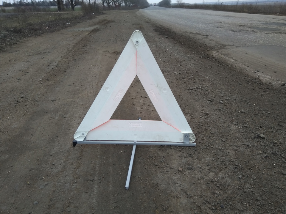 Оригінальний знак аварійної зупинки DAEWOO-FSO для Ланоса або Зупинися та допоможи… 5
