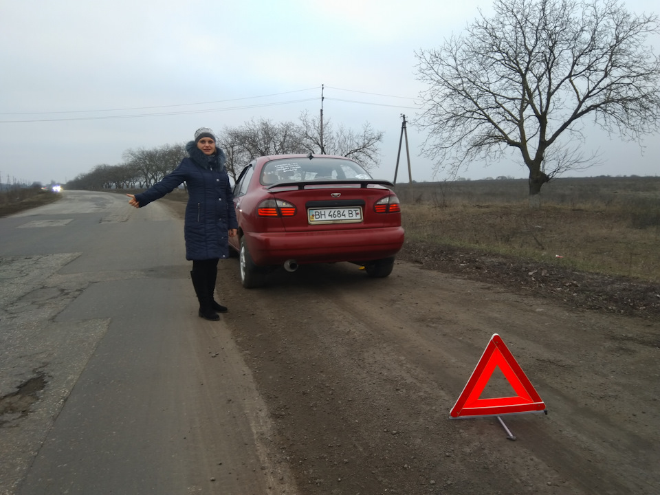 Оригінальний знак аварійної зупинки DAEWOO-FSO для Ланоса або Зупинися та допоможи… 1