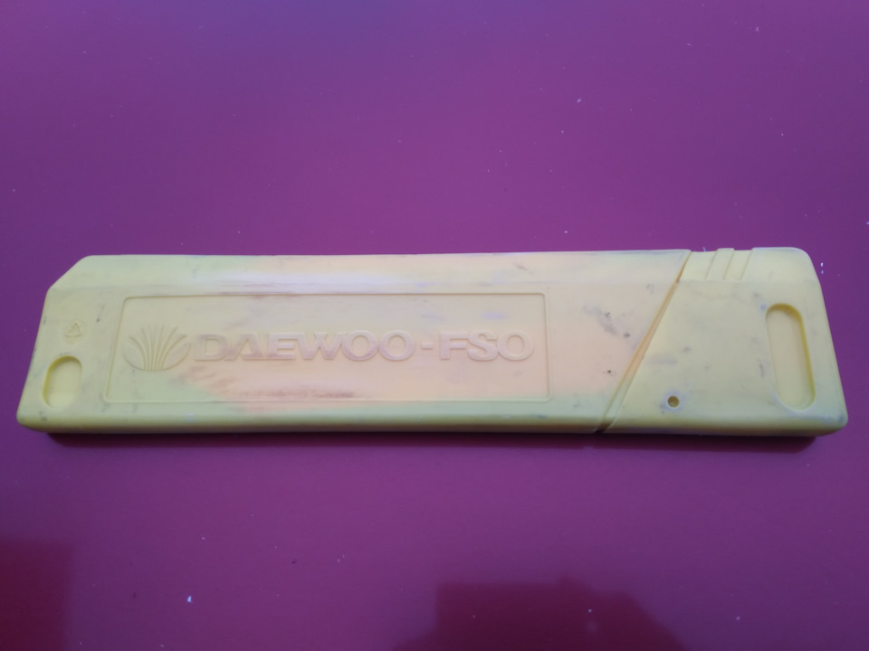 Оригінальний знак аварійної зупинки DAEWOO-FSO для Ланоса або Зупинися та допоможи… 2