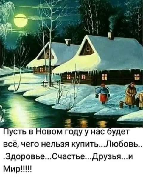 Подарунок друга до Нового року або LPG 4.5+… 4