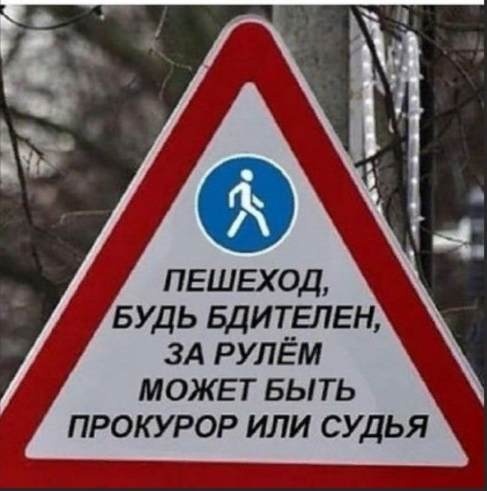 Присоска на Сяомі або П'явка в салоні... 1