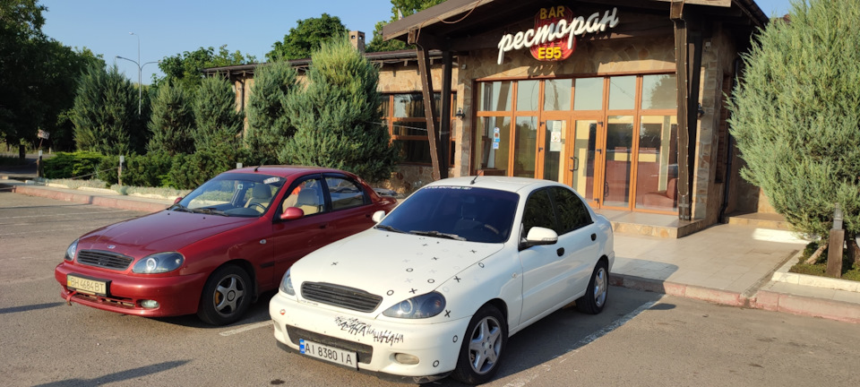 Red Dragon & MAZAFAKA або Зустріч на Е-95... 2