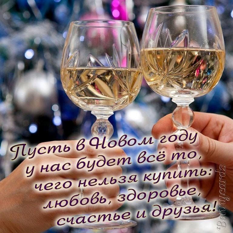 З Новим 2020-м роком або Підсумки року 2019-го... 4