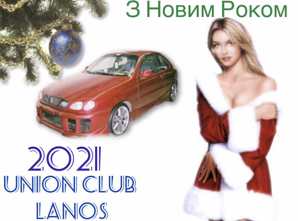 SIDRSANYA. Підсумки року 2020-го або Вийшов 6-й сезон Вікінгів... 3