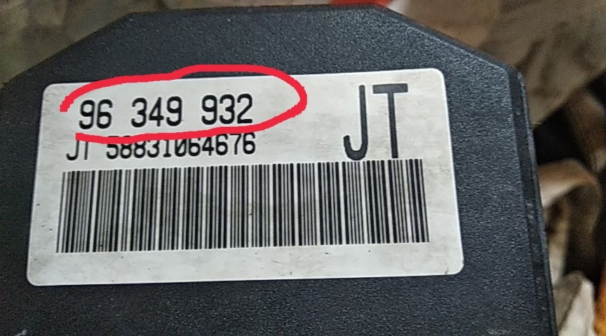 SIDRSANYA. TCS у Ланосі або Як це працює… 4