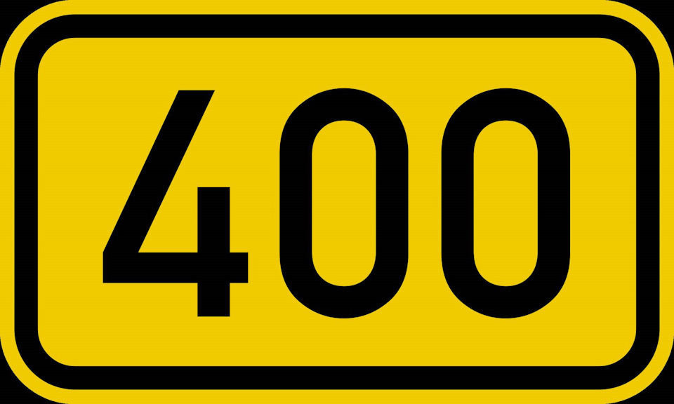 400 передплатників!) Ось і в мене кругленька цифра!) 2