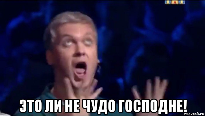Які різні бувають стуки, або не завжди думаємо, але завжди робимо! ( 2