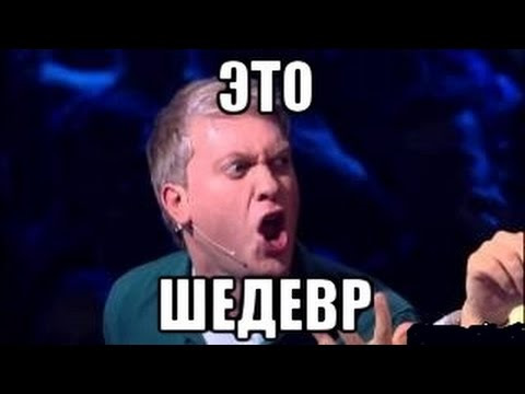 Які різні бувають стуки, або не завжди думаємо, але завжди робимо! ( 3