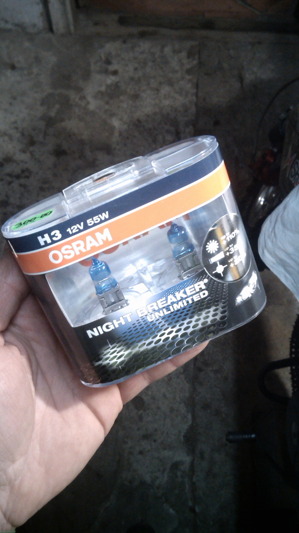 Ревізія+заміна ламп у протитуманках на Osram night breaker H3 12V 55W 2